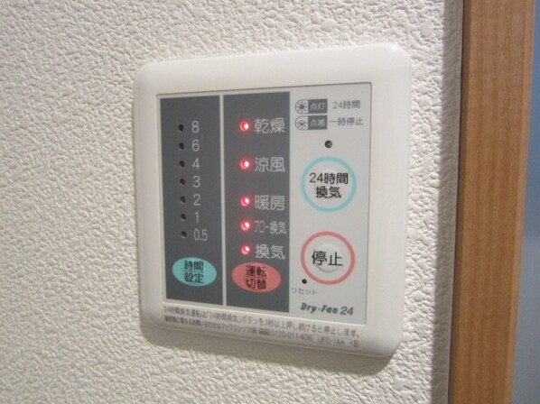 D1中河原の物件内観写真